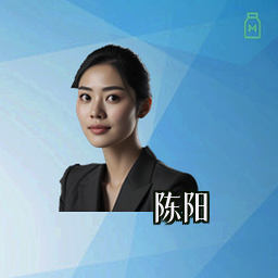 陈阳